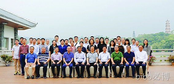 bibo必博参与的国家重点研发计划专项项目会议在惠州召开