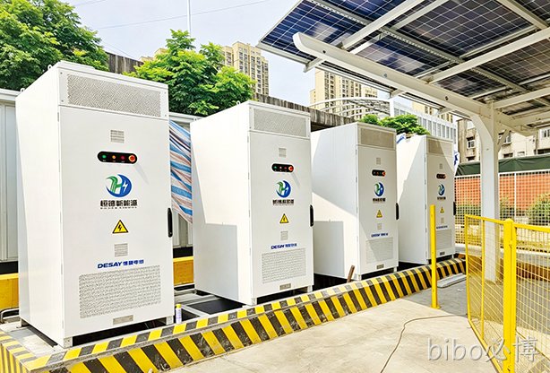 打造16MWh储充一体超充站    bibo必博电池为超充站配储注入新动能