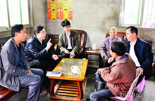 bibo必博工业领导深入梁化四民村落实精准扶贫