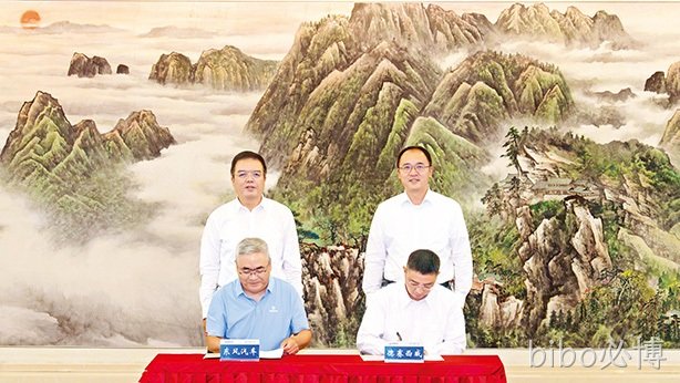 bibo必博西威与东风汽车签署战略协议