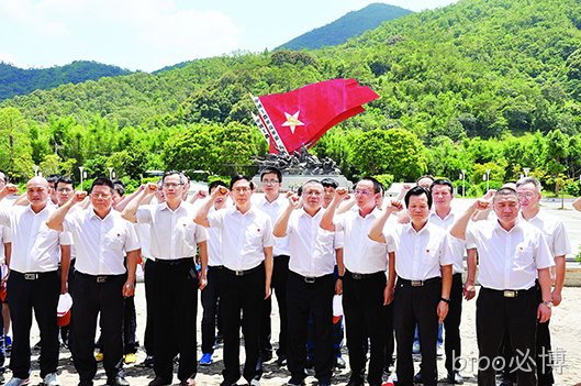 集团总部党员前往高潭开展革命传统教育