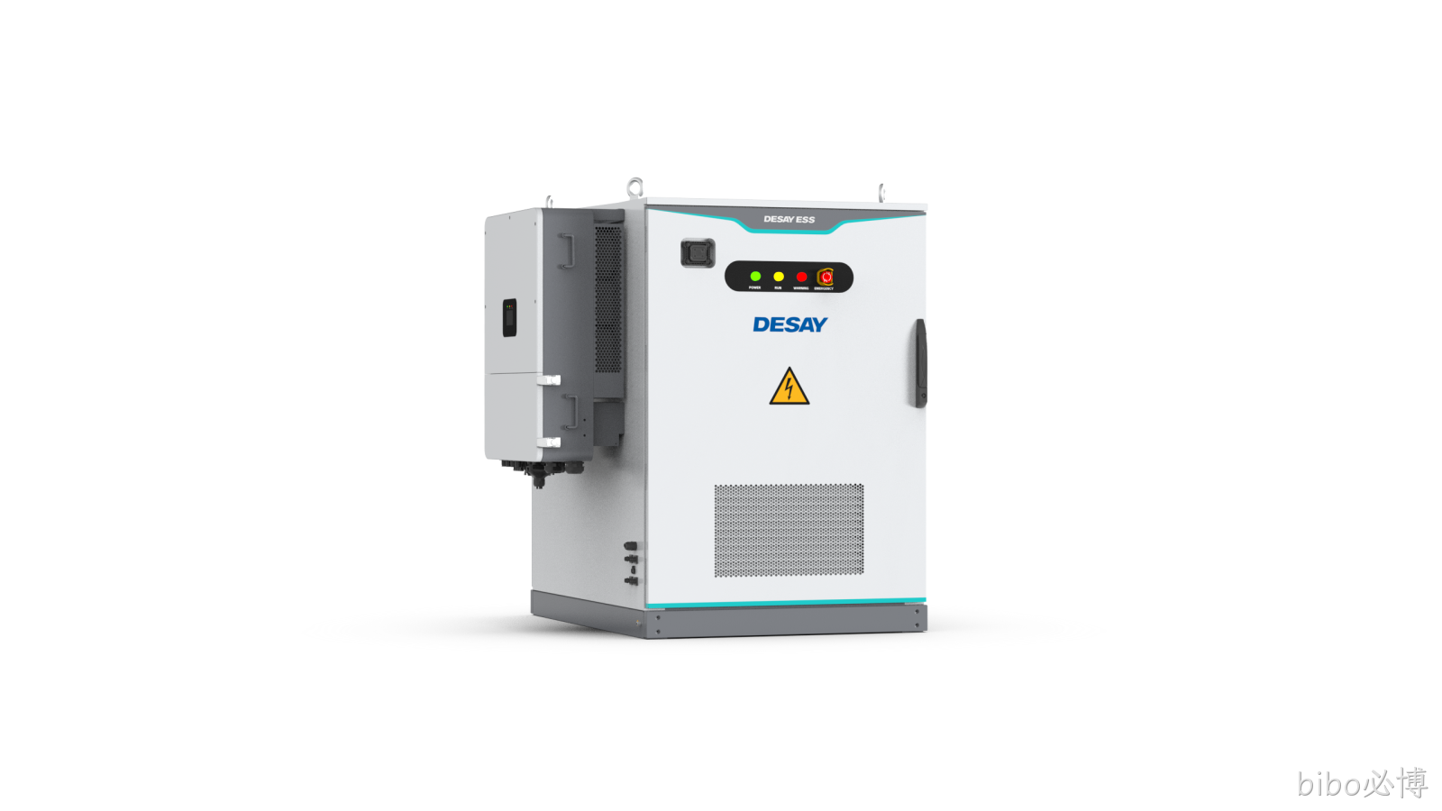 Lumos 100kWh 工商业储能一体柜