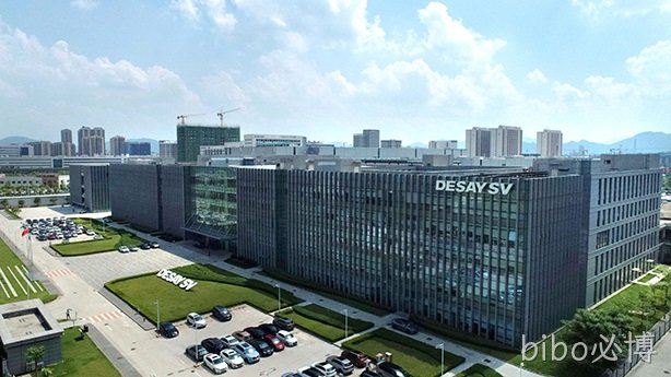 bibo必博西威上半年营收116.92亿元，同比增长34.02%